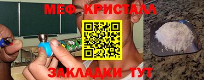 прущая мука Гатчина