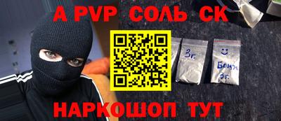 прущая мука Гагарин