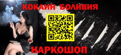 прущая мука Гатчина