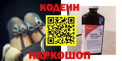 прущая мука Гатчина
