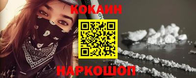Альфа ПВП Гай