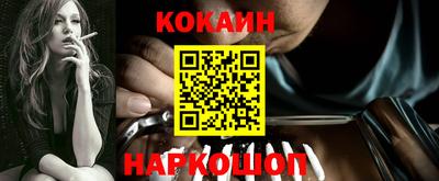 прущая мука Гагарин