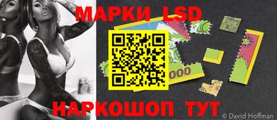 прущая мука Гатчина