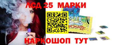 прущая мука Гагарин