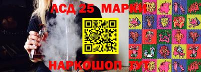 прущая мука Гатчина