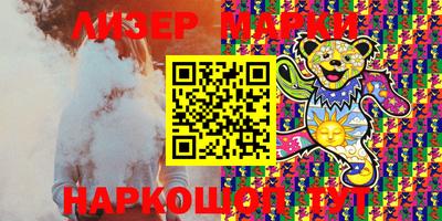 прущая мука Гатчина