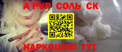 прущая мука Гатчина