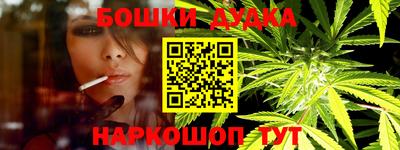 прущая мука Гатчина
