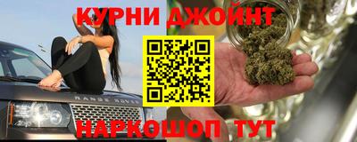 прущая мука Гагарин
