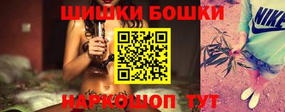 Альфа ПВП Гай