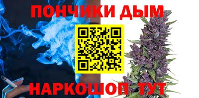 прущая мука Гагарин