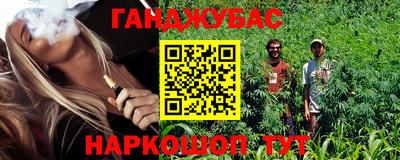 прущая мука Гатчина