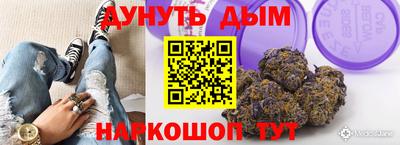 прущая мука Гатчина