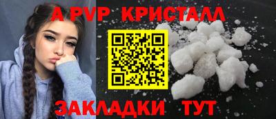 прущая мука Гатчина