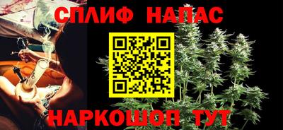 прущая мука Гагарин