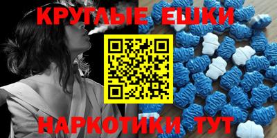 прущая мука Гагарин