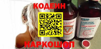 прущая мука Гатчина