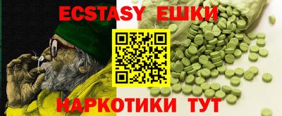 прущая мука Гагарин