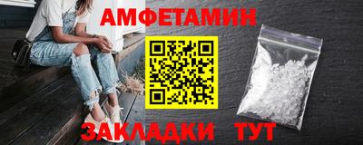 прущая мука Гатчина