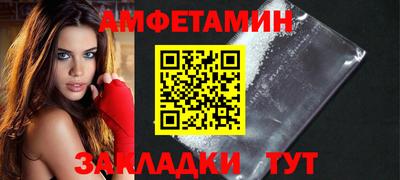 прущая мука Гатчина