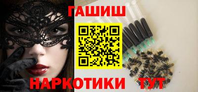 прущая мука Гагарин