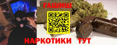 прущая мука Гагарин