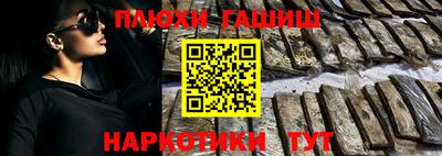 прущая мука Гагарин