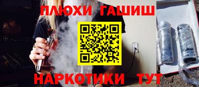 Альфа ПВП Гай