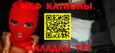 Альфа ПВП Гай