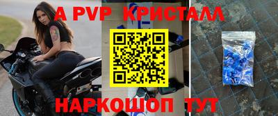 прущая мука Гагарин