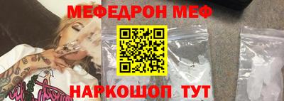 прущая мука Гагарин