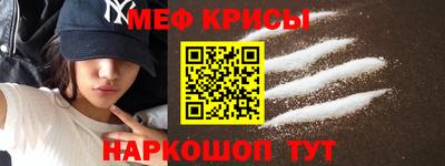 Альфа ПВП Гай