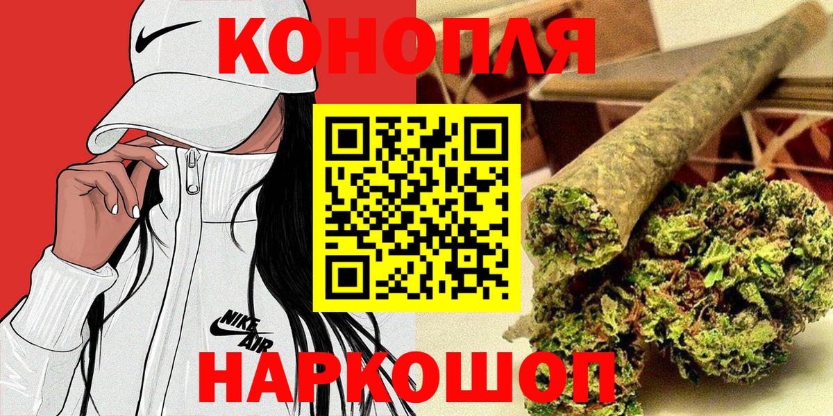  COCAIN Губкинский